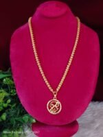 Murugar Dollar Chain - Image 2