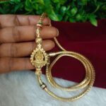 Impon mogappu Chain