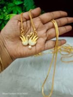Annam Dollar chain