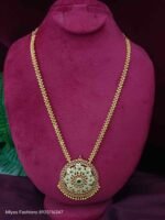 Dollar Chain - Image 2
