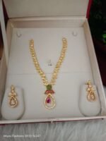 AD Neckset - Image 2