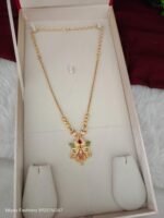 AD Necklace